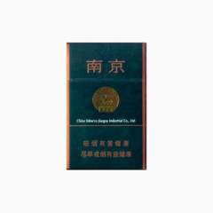南京绿香烟