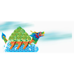 端午节粽子龙舟赛