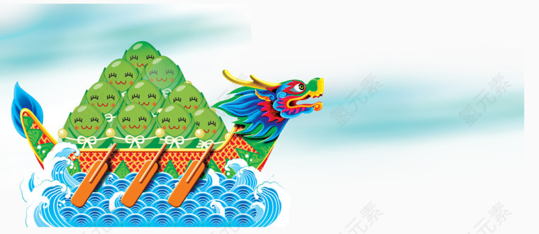 端午节粽子龙舟赛