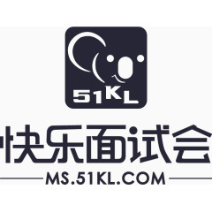 快乐面试会