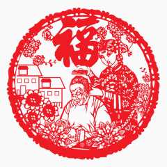 剪纸