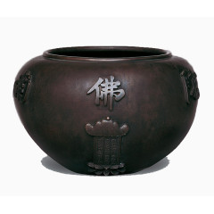 清朝铜雕南无阿弥陀佛钵