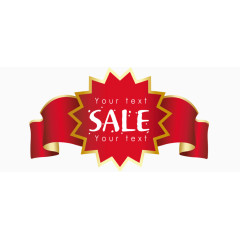 矢量徽章比赛标签红色sale对称