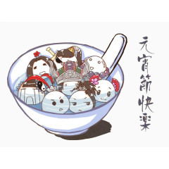 手绘漫画汤圆