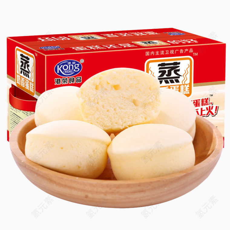 港荣蒸蛋糕