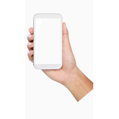 拿着手机的手势