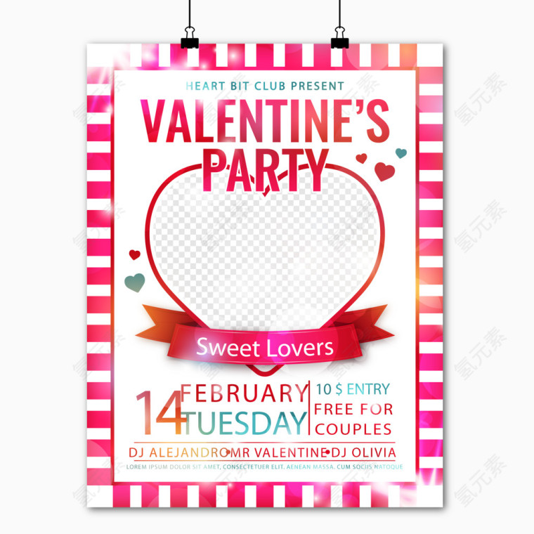 矢量情人节聚会海报与心