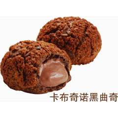 卡布奇诺黑曲奇泡芙