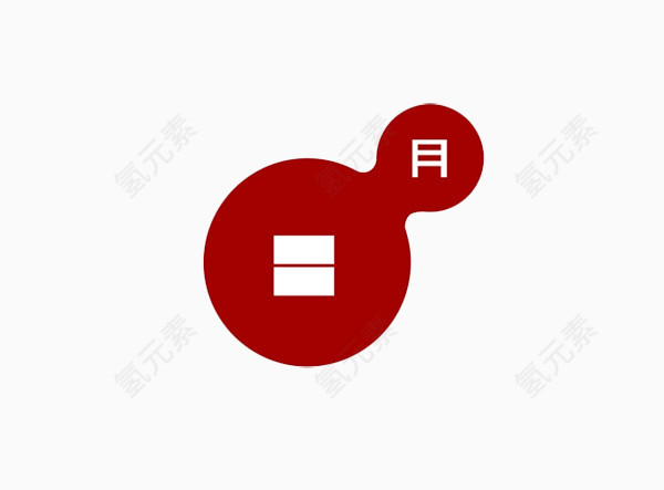 日月心意卡