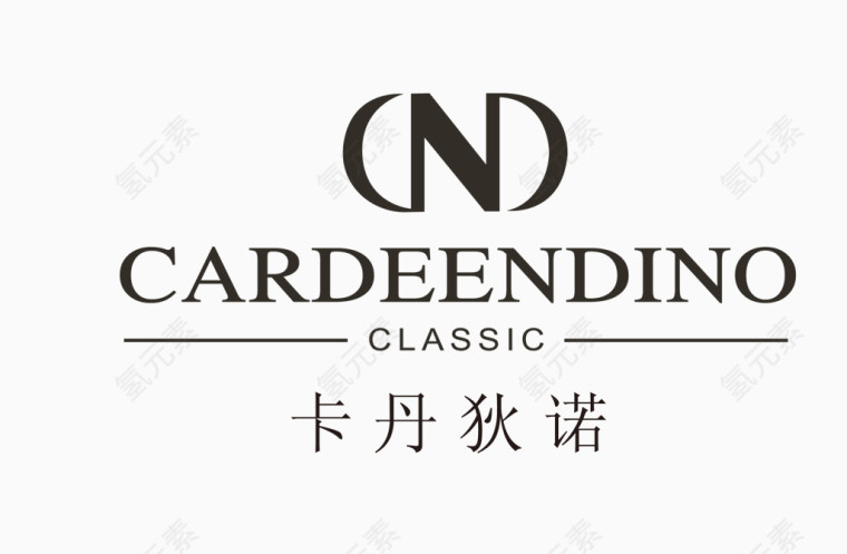 矢量卡丹狄诺标识素材