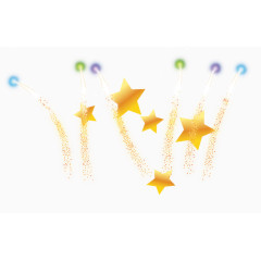金黄色五角星光束