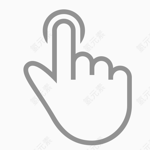 手指一水龙头hawcons