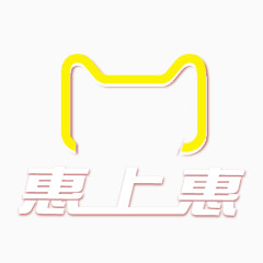 淘宝天猫素材