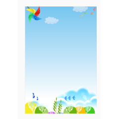 蓝色儿童宣传文案底板