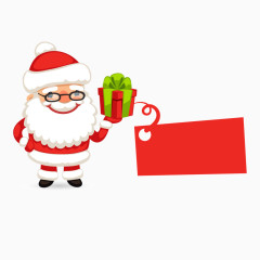 拿礼物的圣诞老人矢量图