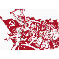 工农群众劳动人民国庆节