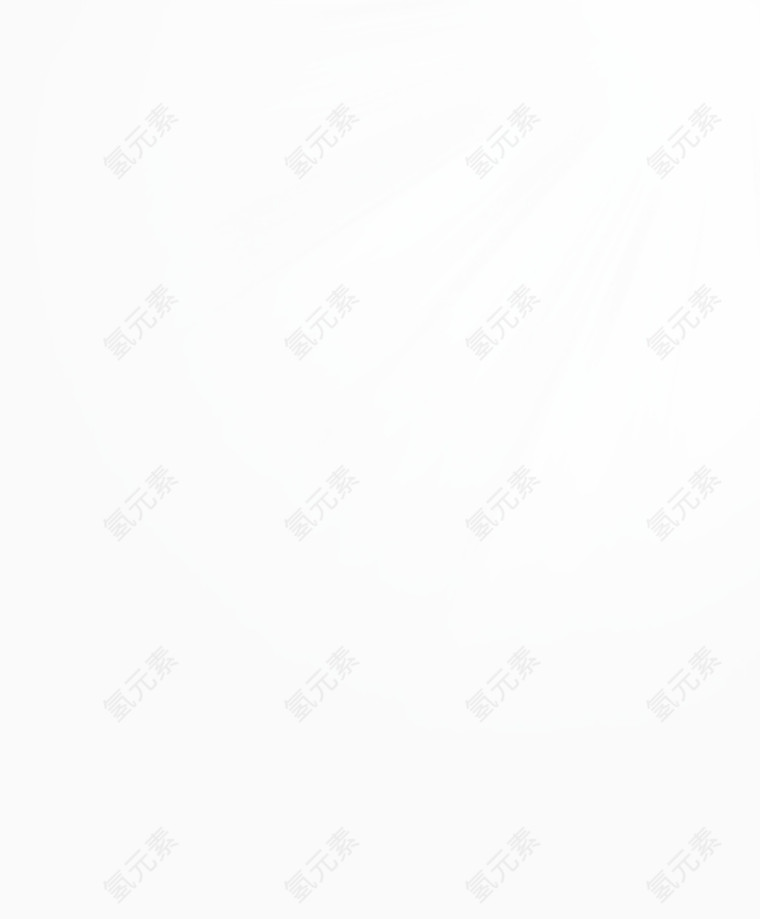 光芒素材