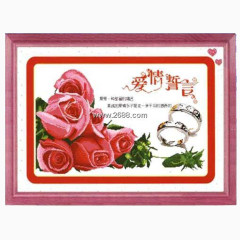 爱情誓言十字绣挂画