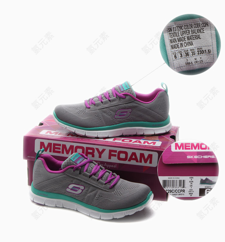 斯凯奇SKECHERS休闲鞋