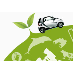 环保汽车绿色出行