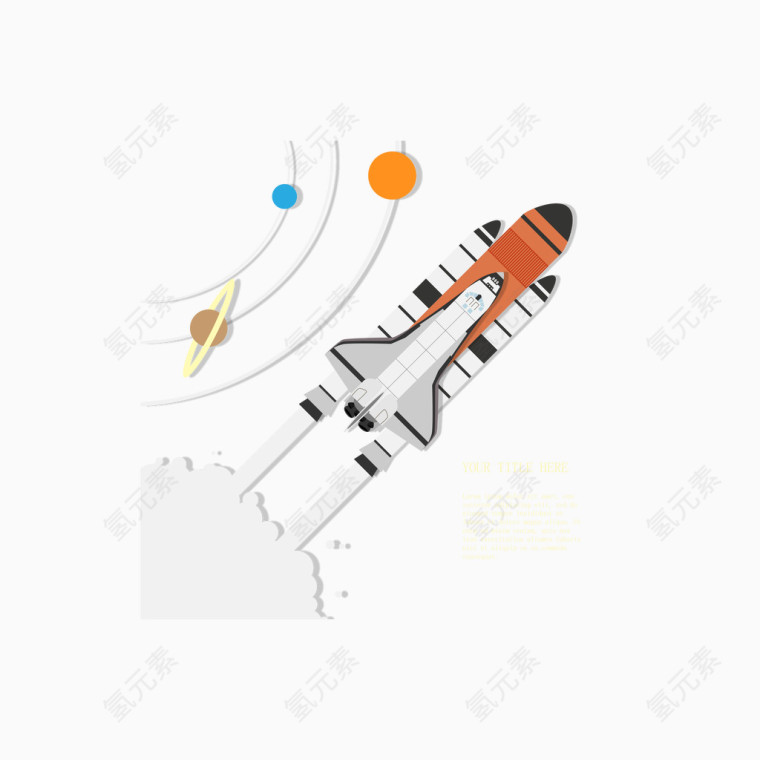 矢量太空中的宇宙飞船