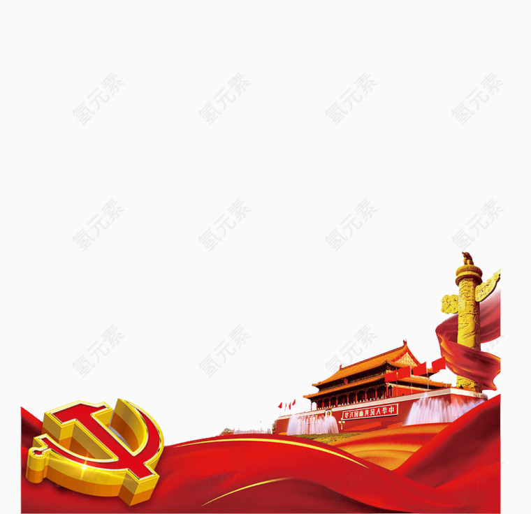 天安门素材