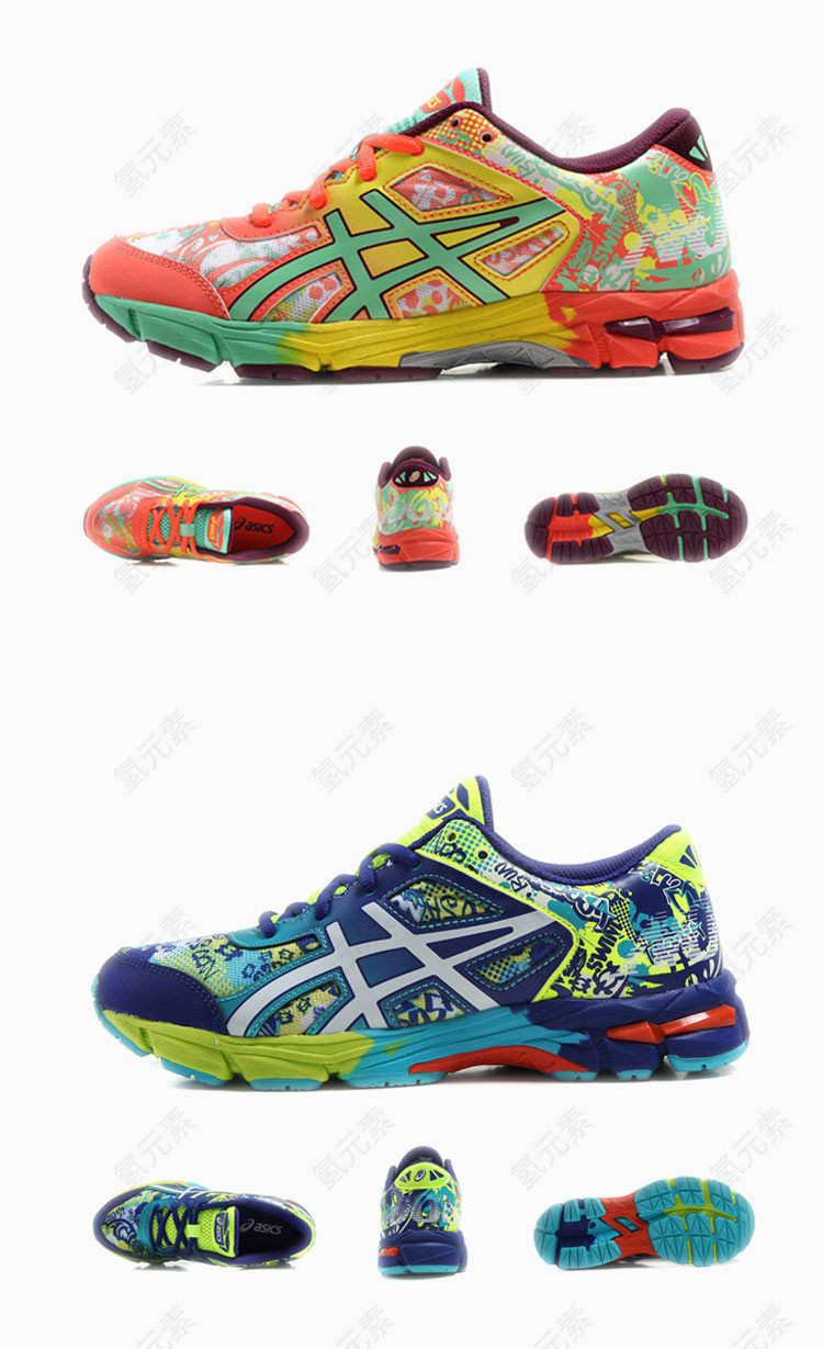 亚瑟士ASICS运动鞋