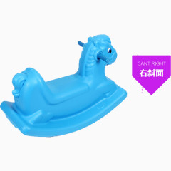 幼儿启智玩具木马右斜面