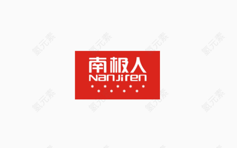 保暖标志