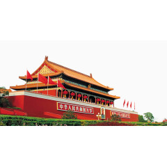 北京天安门