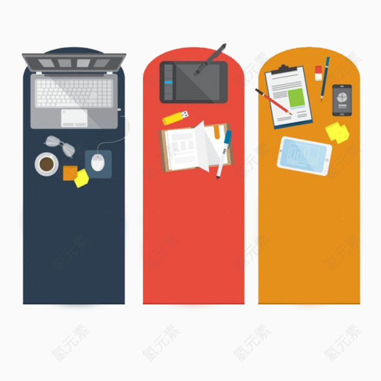 电子工具PPT装饰图案