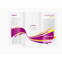 波浪线条三折页