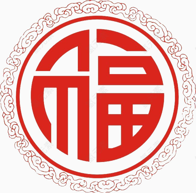 传统福字图案