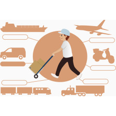 快递物流PNG矢量元素