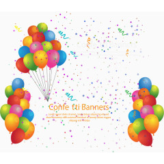 彩色气球节日装饰