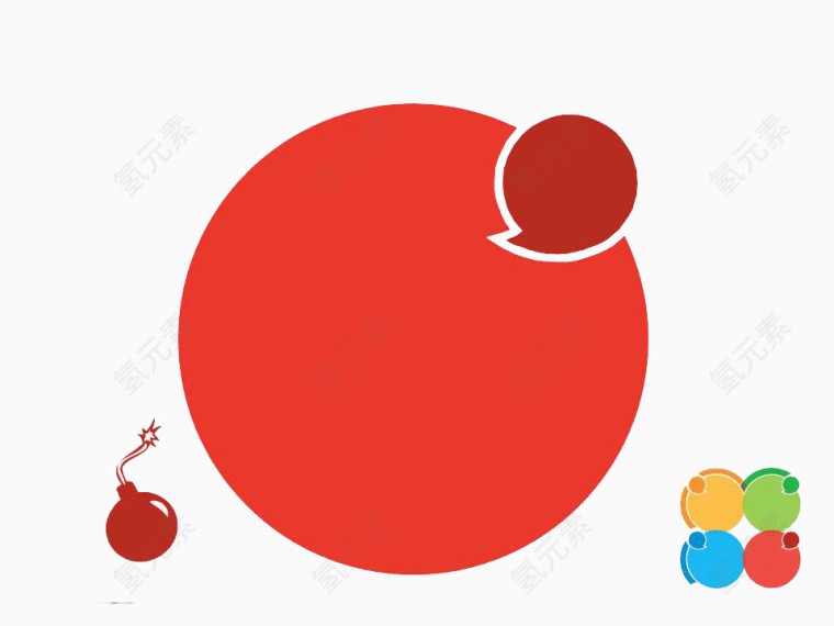 多彩可爱气泡PPT图表