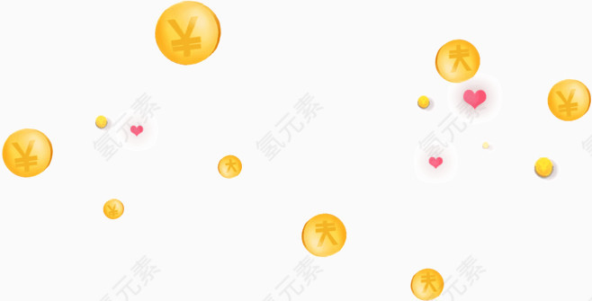 爱心金币漂浮素材
