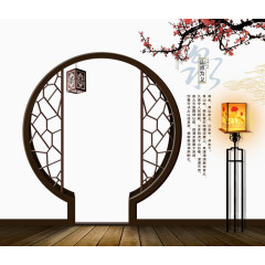 中国风装修素材背景