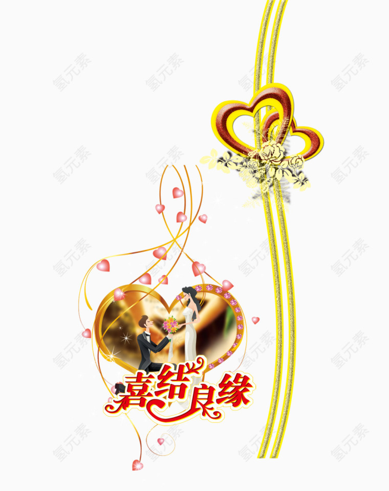 传统结婚气氛设计