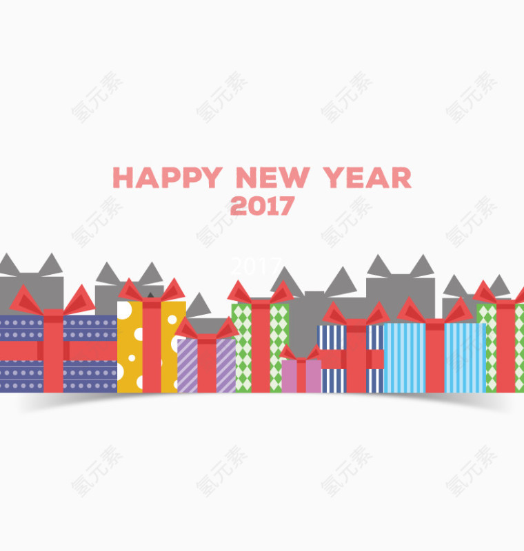 矢量2017圣诞礼物