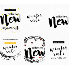 水墨字体促销海报