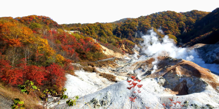 札幌大汤沼风景