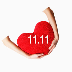 双十一