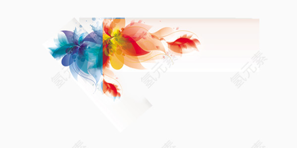 欢乐喜庆周年庆展板花
