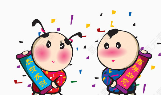 新年春联