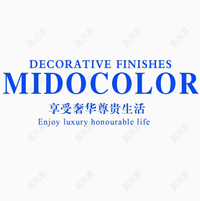 艺术主题字