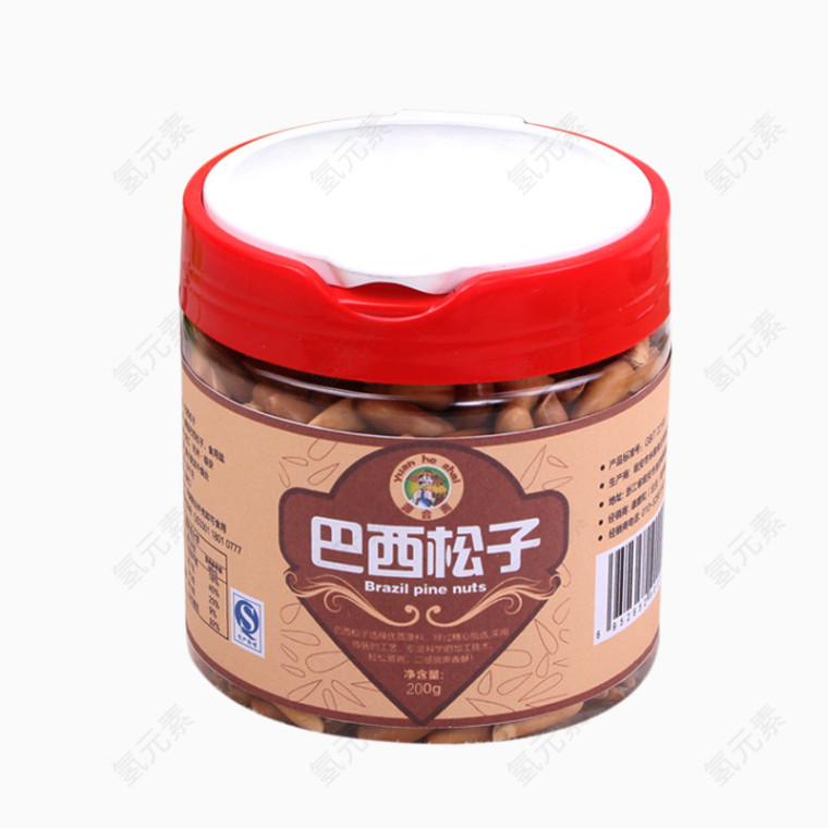 瓶装巴西松子