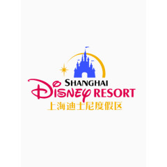 上海迪士尼标志