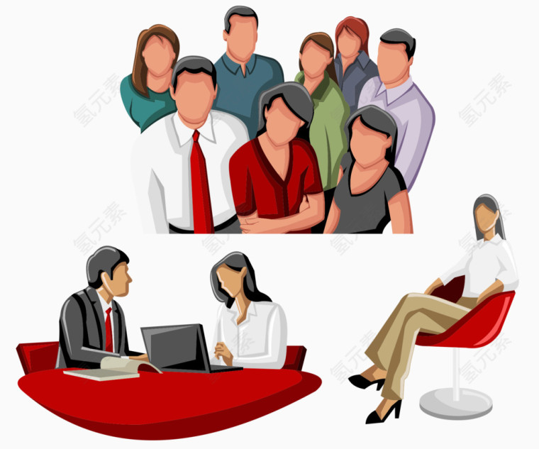 商业人物PPT元素