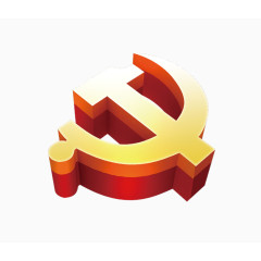 中国共产党党徽
